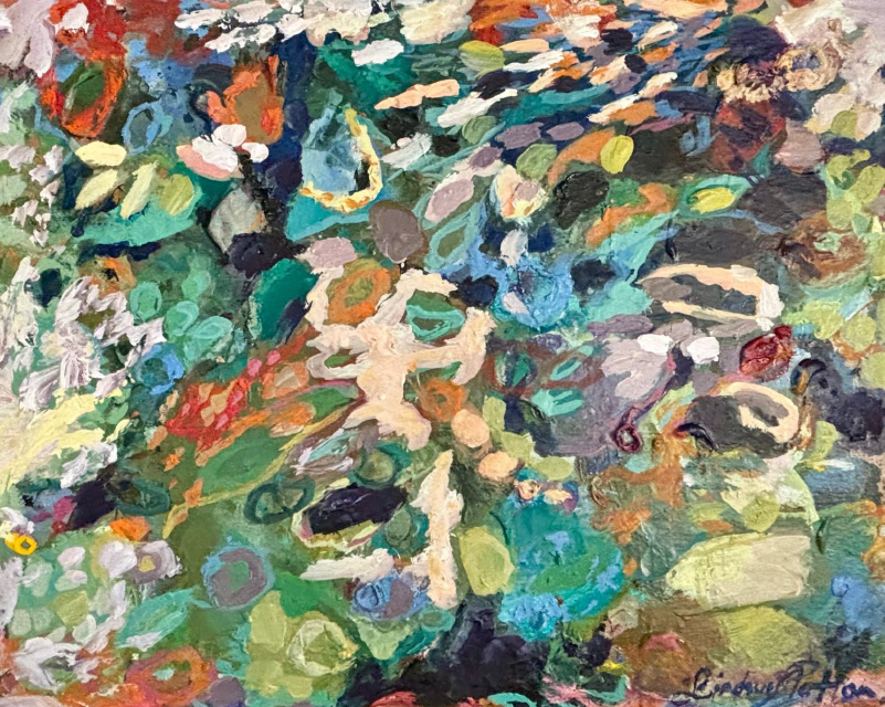 Mirage, artwork by Lindsay Patton